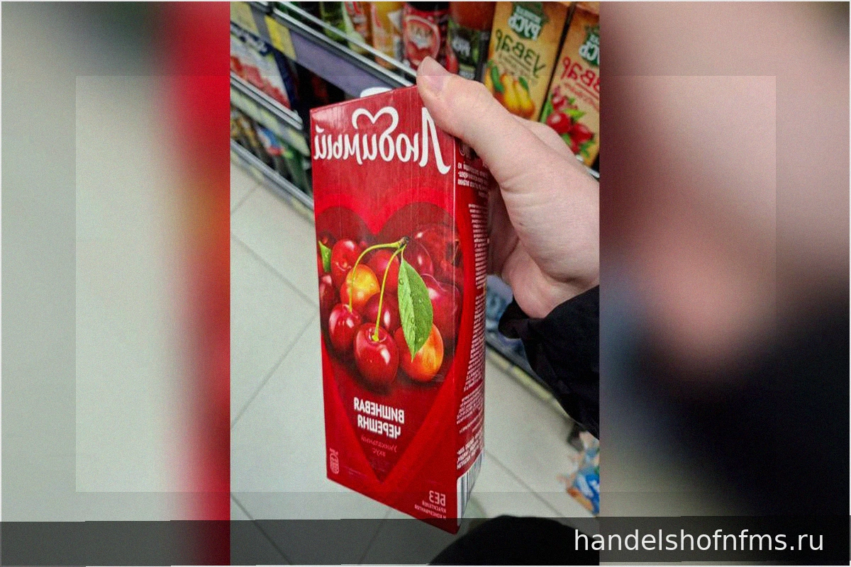 Скрытые яблоки на упаковках соков: почему они там и что говорит закон