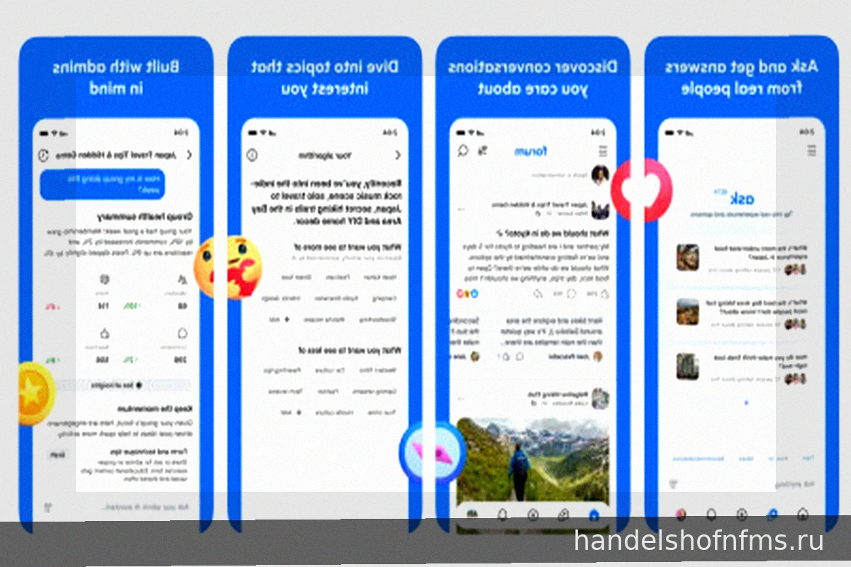 Meta тестирует конкурента Reddit: Новое приложение «Forum» для групп Facebook
