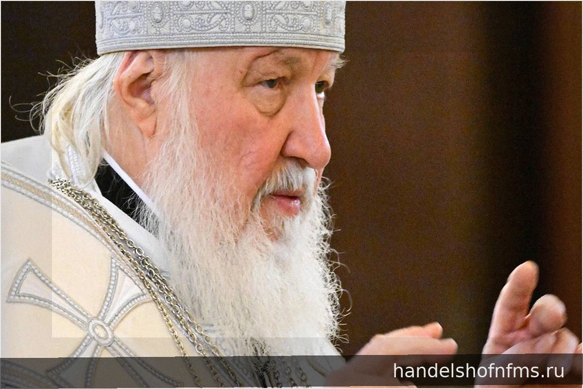 Патриарх Кирилл осудил зацепинг как глупость, а не подвиг
