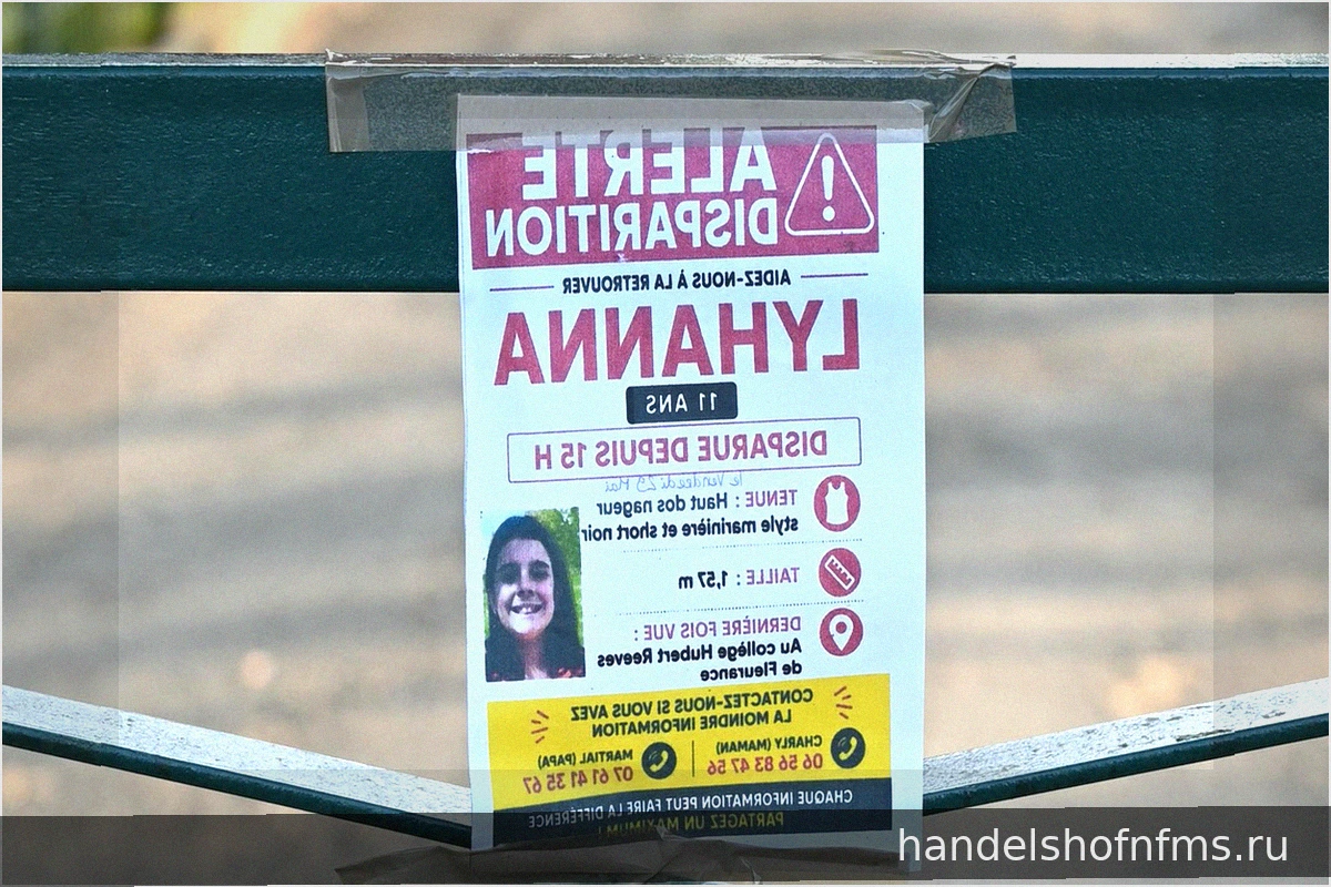 Исчезновение Лианны в Жере: Подозреваемый ранее обвинялся в изнасиловании несовершеннолетней