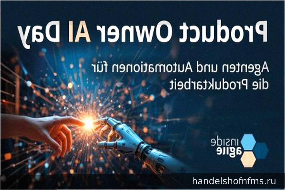 Product Owner AI Day 2026: Дополнительный семинар назначен на 14 июля