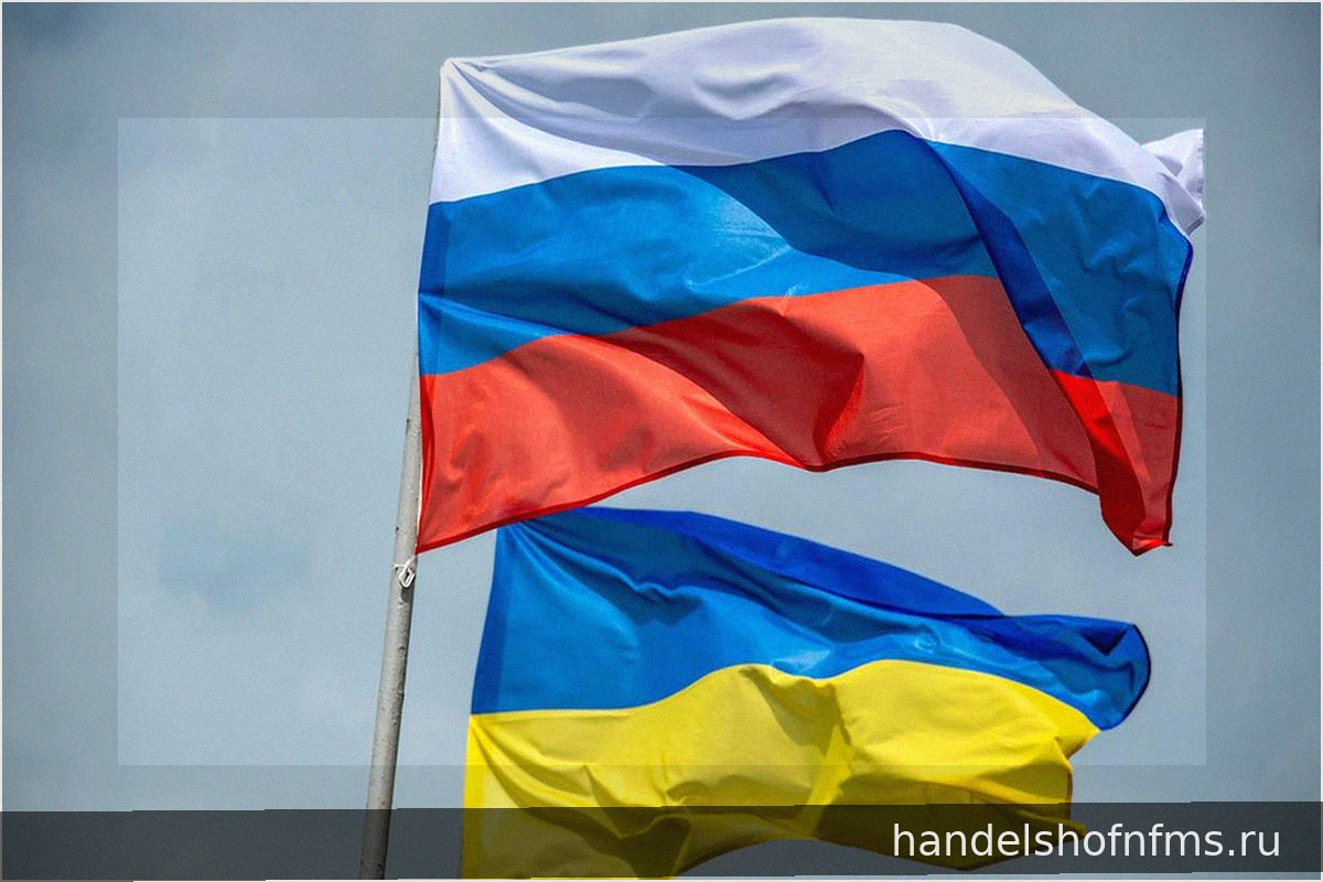 Передача российского оружия Украине: новая волна и Латинская Америка