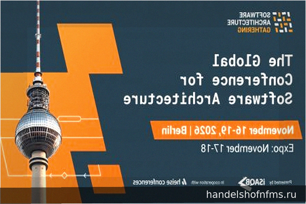 iSAQB Software Architecture Gathering 2026 в Берлине: Приглашение к подаче докладов