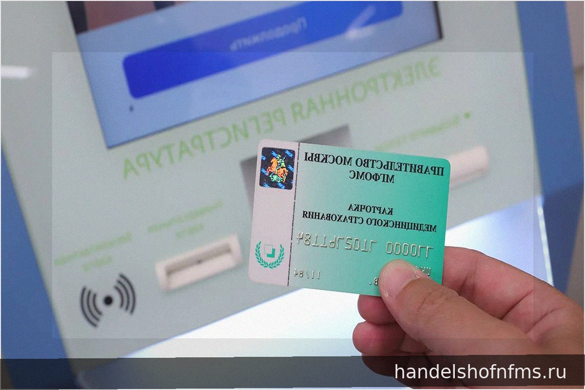 В Госдуме предложили установить предельные сроки ожидания для пенсионеров по ОМС