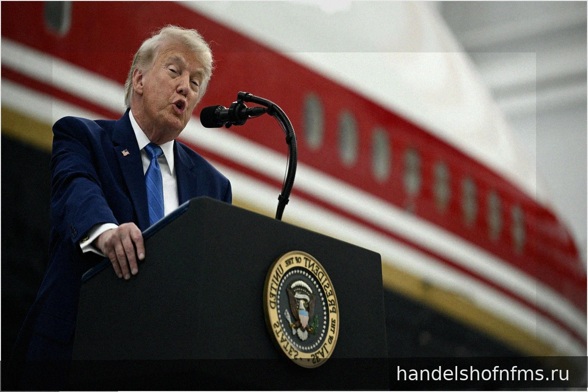 Новый Air Force One: Неожиданный Поворот Трампа и Вопросы Об Эксплуатации