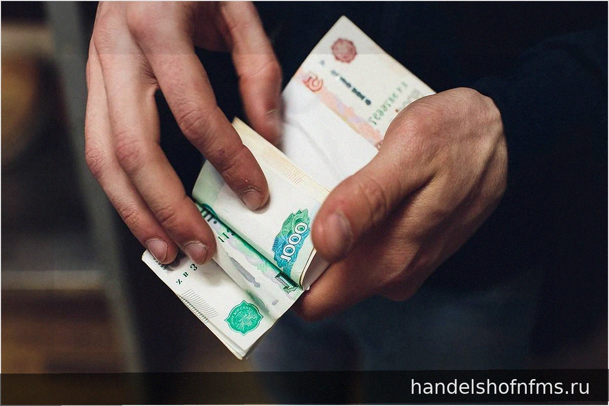 Отток средств: Россияне вывели рекордные 280,5 млрд рублей с депозитов в мае