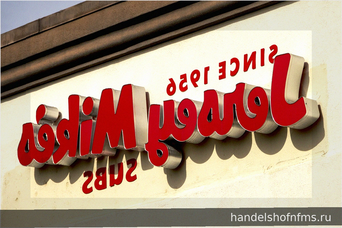 Jersey Mike's официально подала заявку на IPO на сумму $12 млрд — вот что сделало это возможным