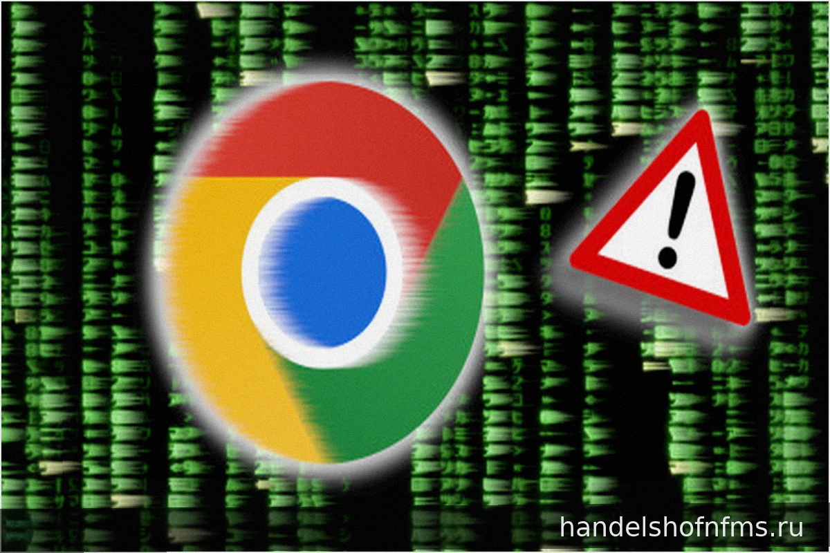 Chrome обновился: 151 уязвимость устранена, 22 из них критические