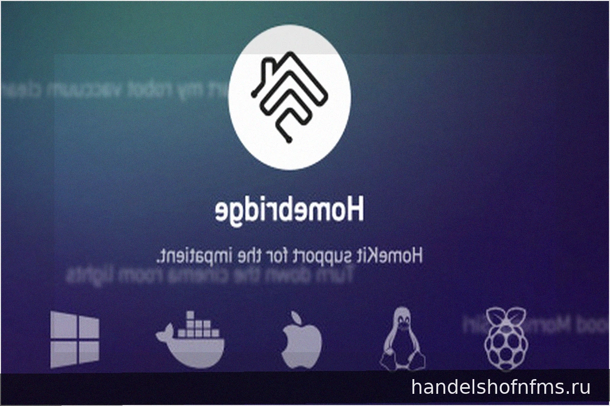 Homebridge 2.0 с поддержкой Matter: Расширение HomeKit для умных устройств