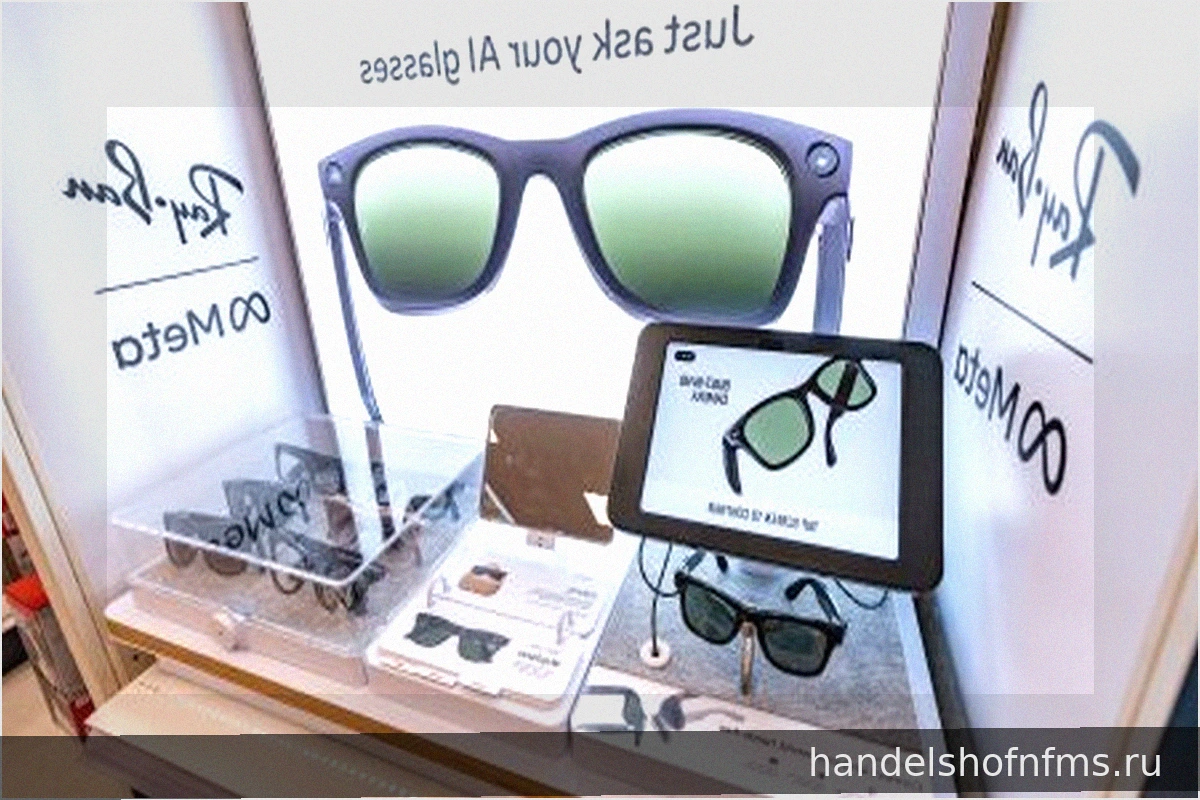 Партнер Meta, компания EssilorLuxottica, будет производить умные очки в Европе