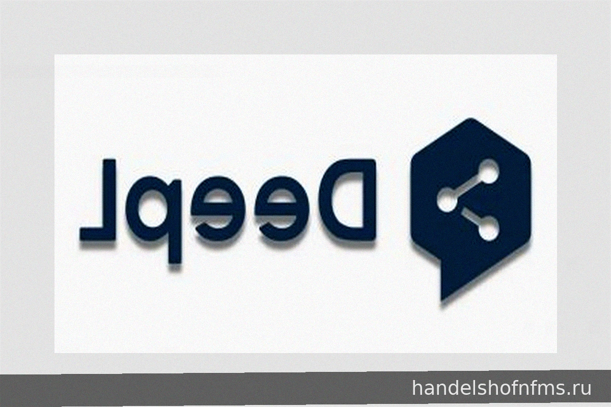 Кёльнская ИИ-компания DeepL сокращает четверть своего штата