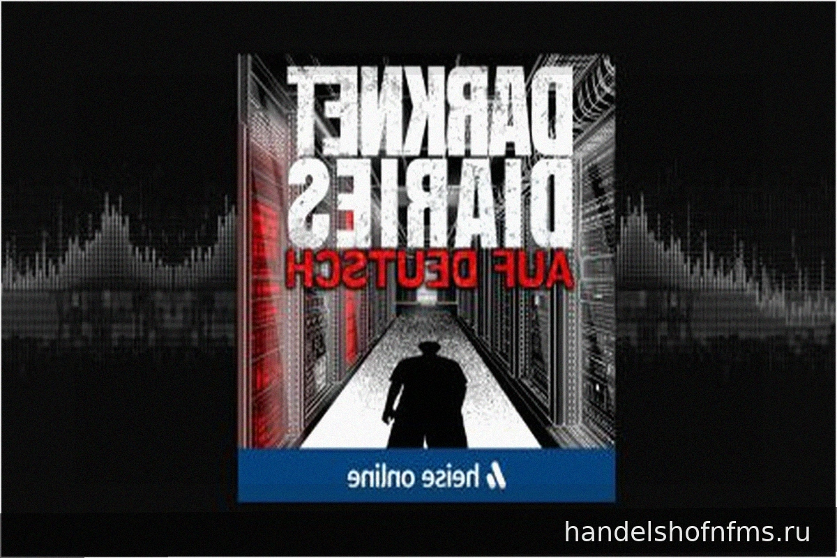 Дневники Даркнета: Дети без моральных принципов - Часть 1