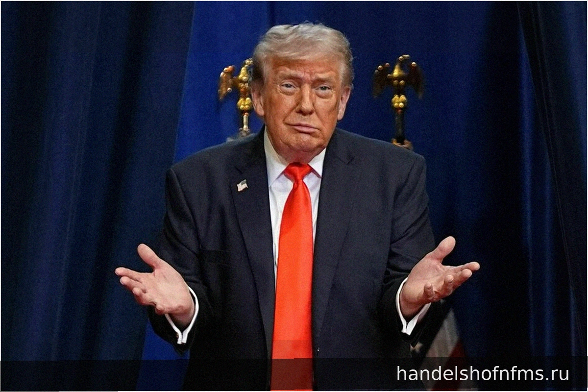 Дональд Трамп и Иран: Доминирование и неудачные блефы