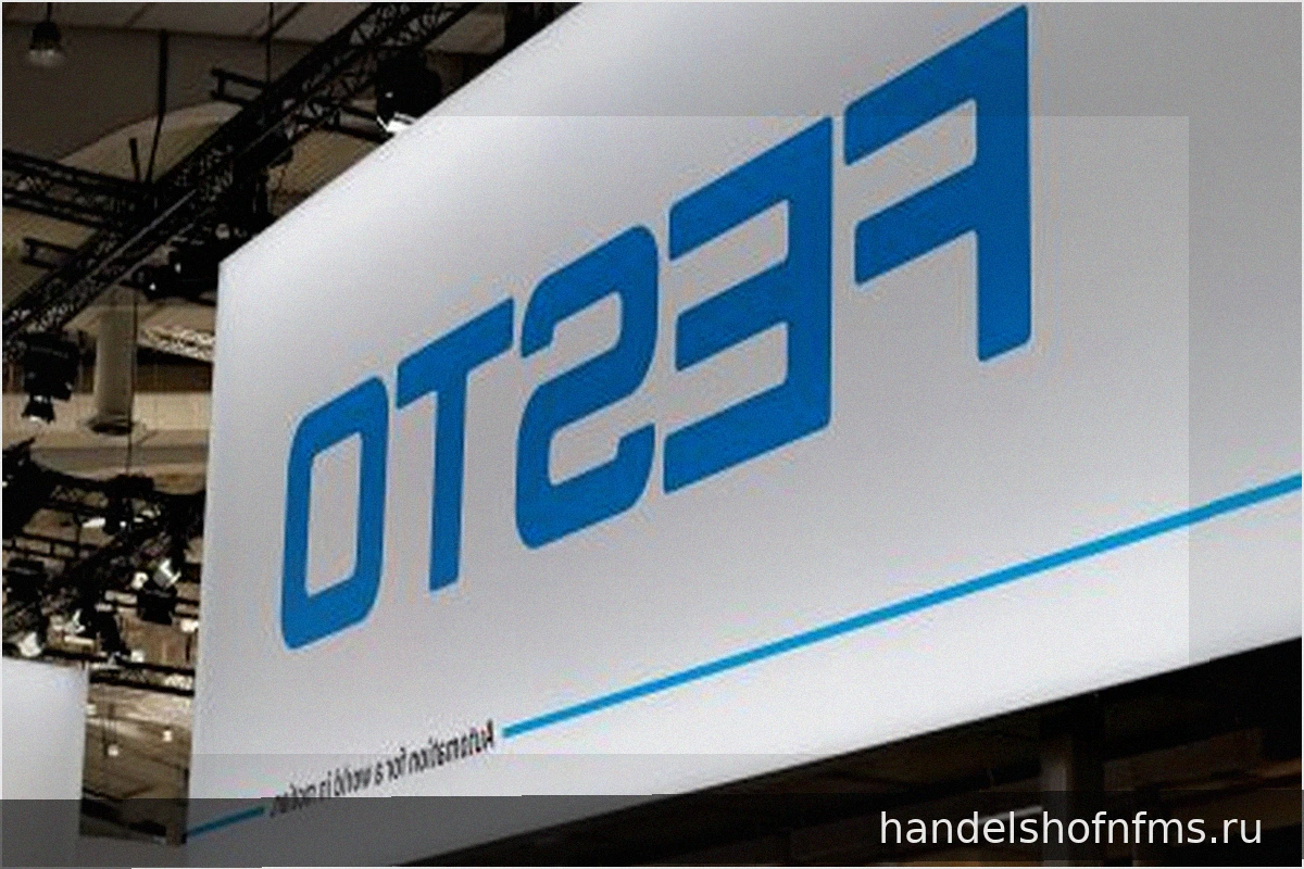 Festo сокращает 1300 рабочих мест в Германии