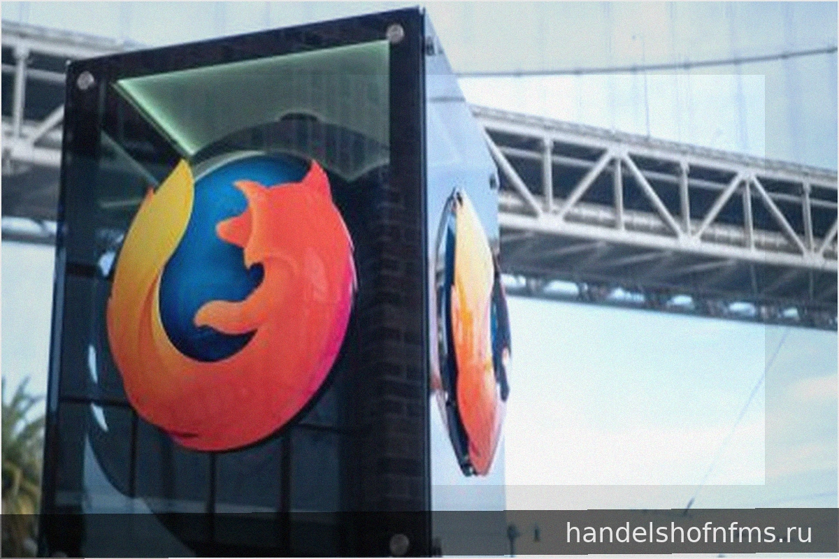 Firefox предлагает бесплатный VPN в браузере без ограничений данных на лето