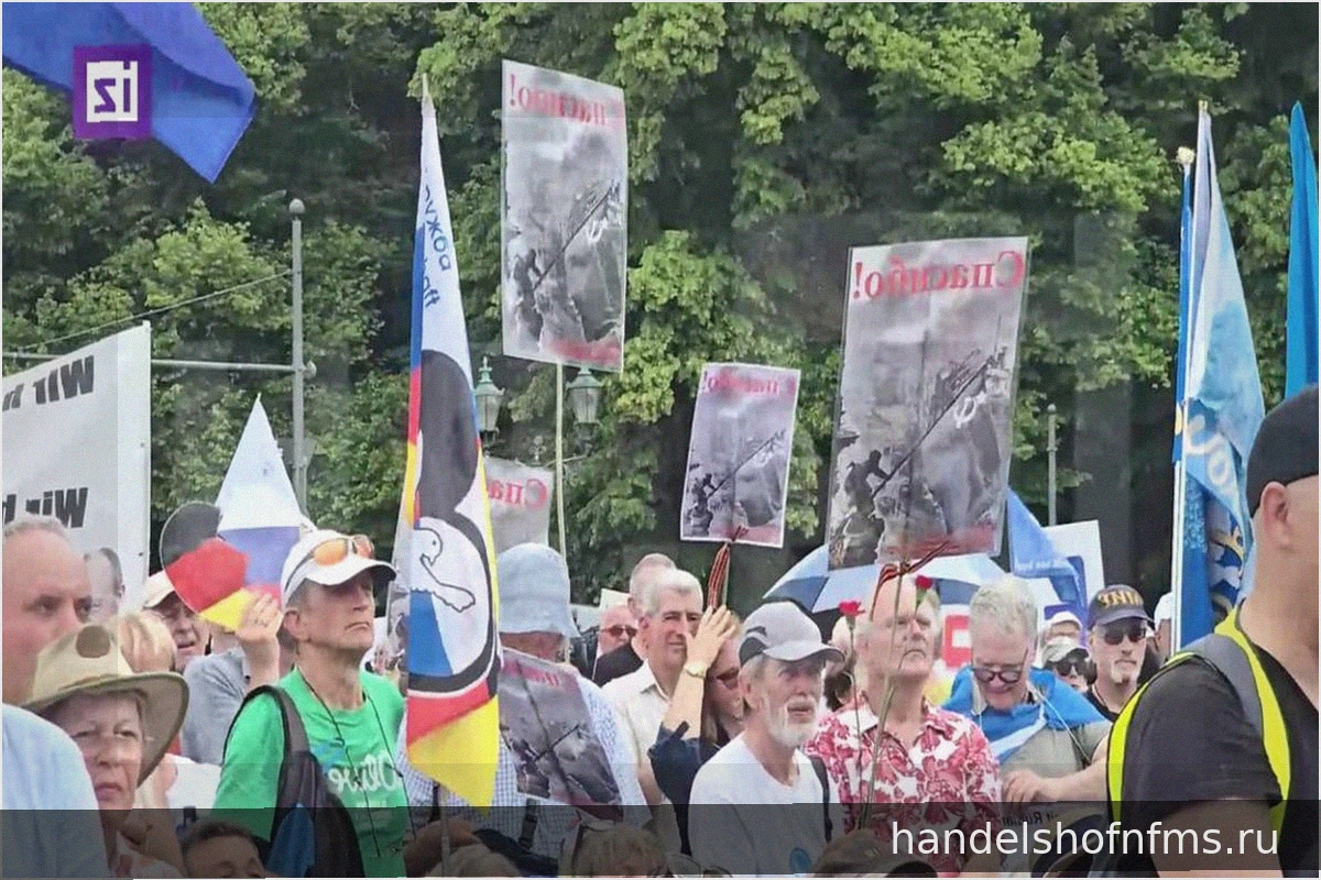 Антивоенная акция в Берлине: Требования мира с Россией и выход Германии из НАТО