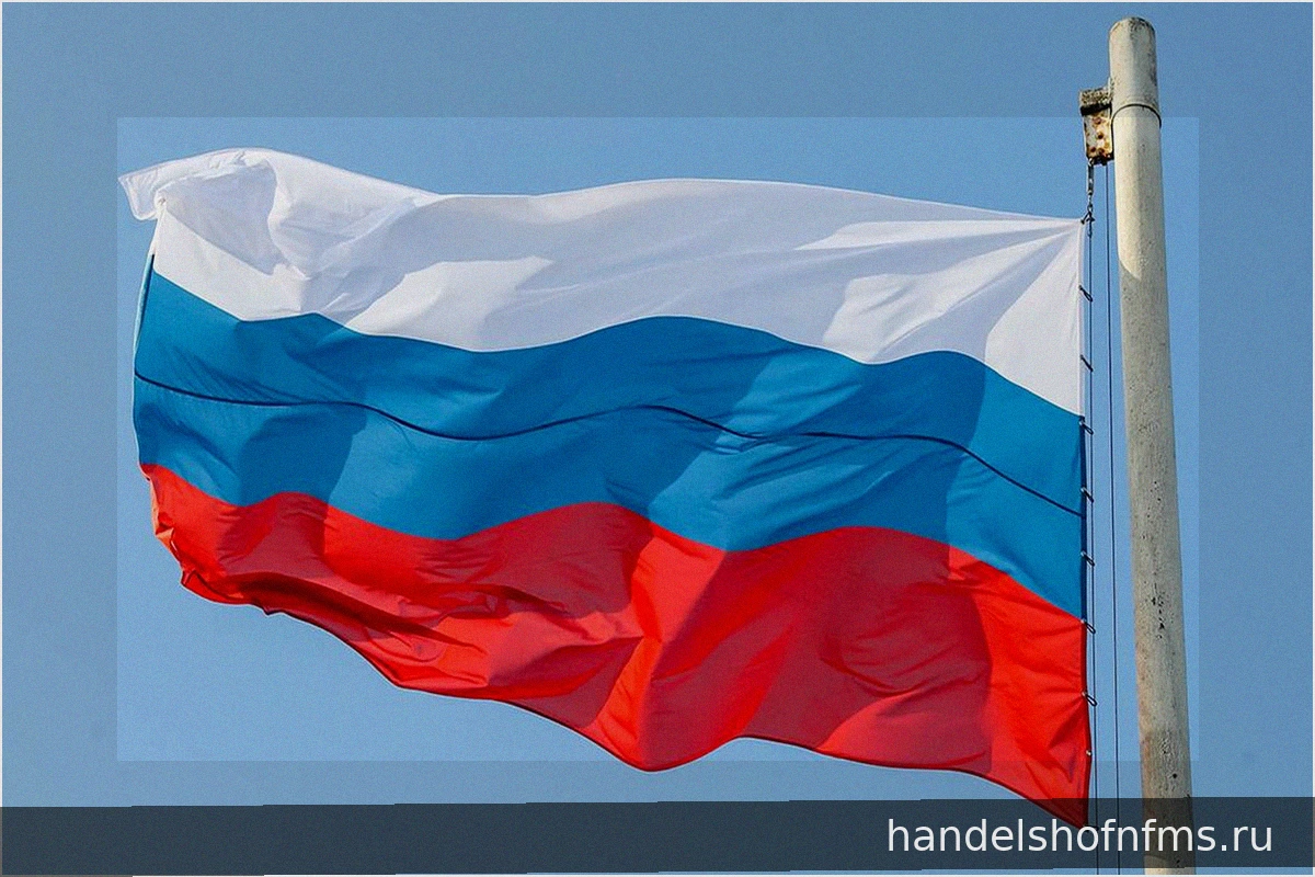Российские батутисты отказались от Кубка мира в Португалии из-за нейтрального статуса
