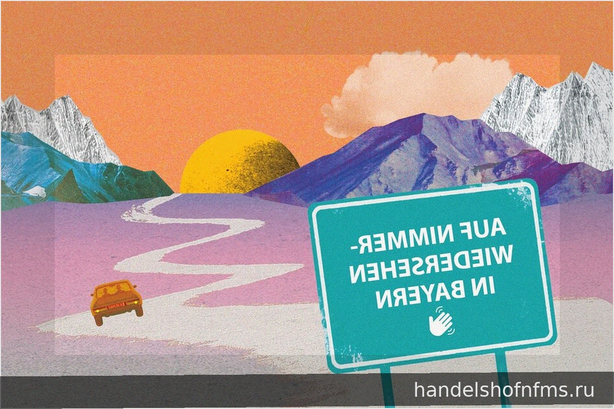 Радикальная трансформация федерализма: Упразднить федеральные земли!