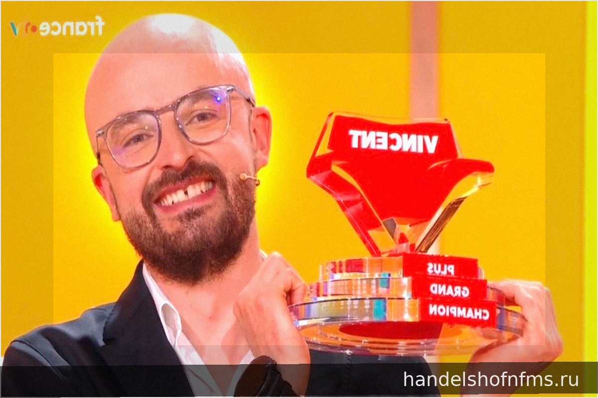 Винсент сместил величайшую чемпионку в шоу «Tout le monde veut prendre sa place»