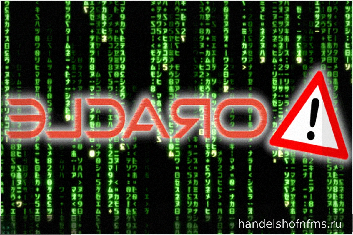 Oracle CSPU: 35 обновлений безопасности в мае