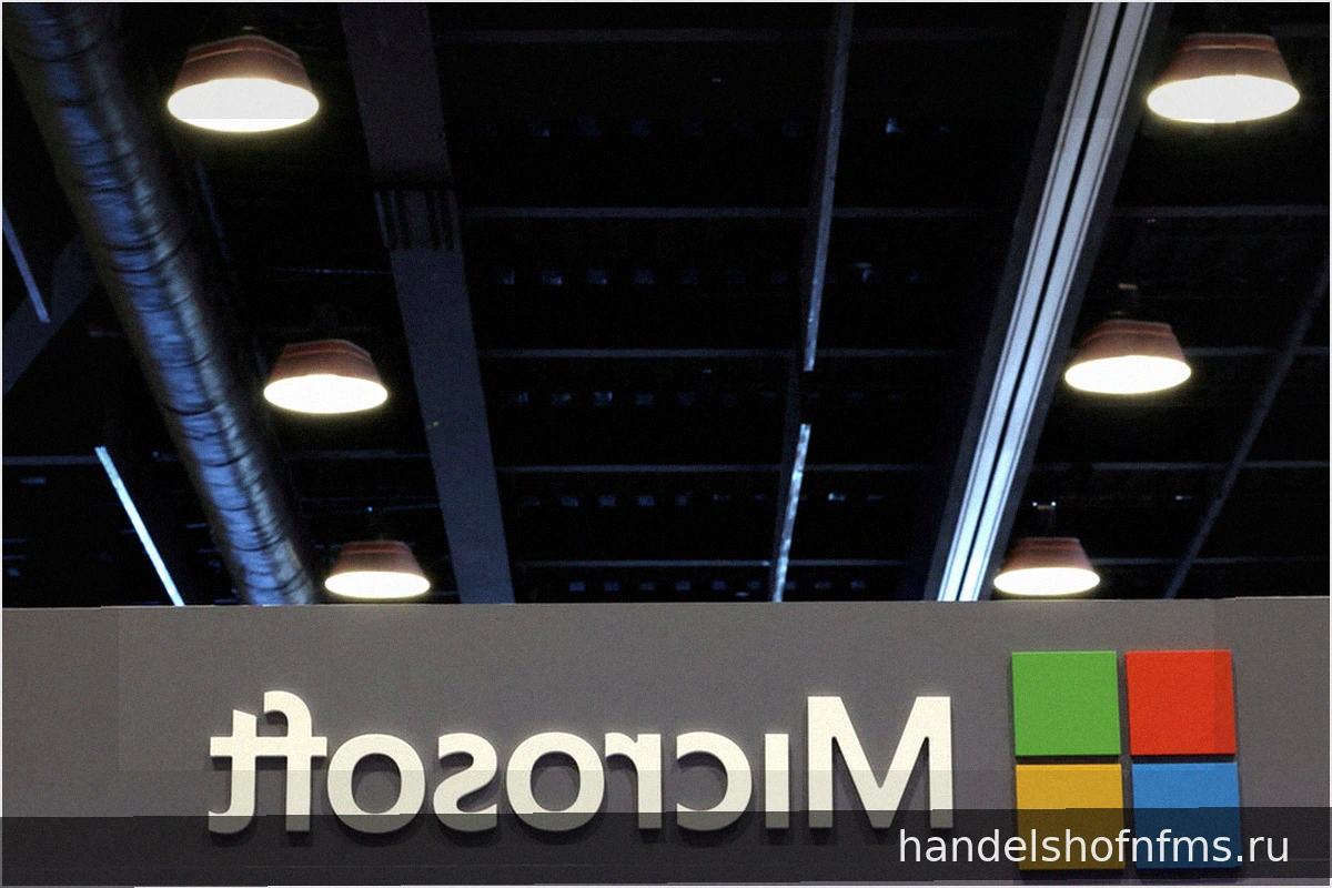 Цифровая безопасность: Замкнутый круг Microsoft