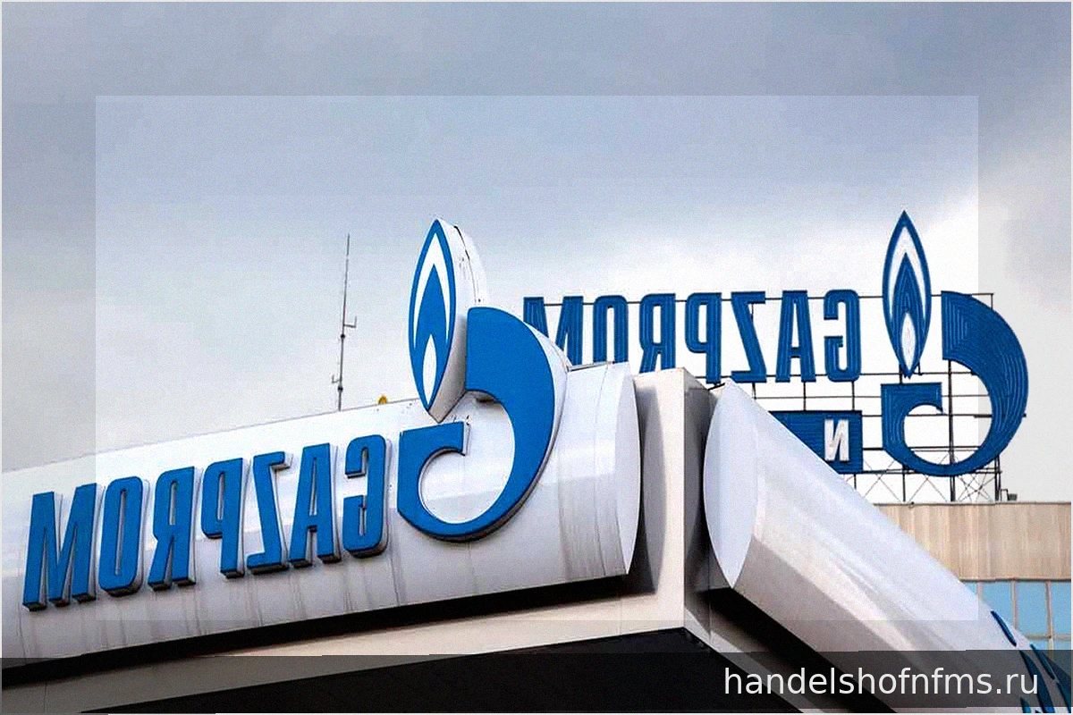 Газпром зафиксировал минимальные объемы закачки газа в ПХГ Европы