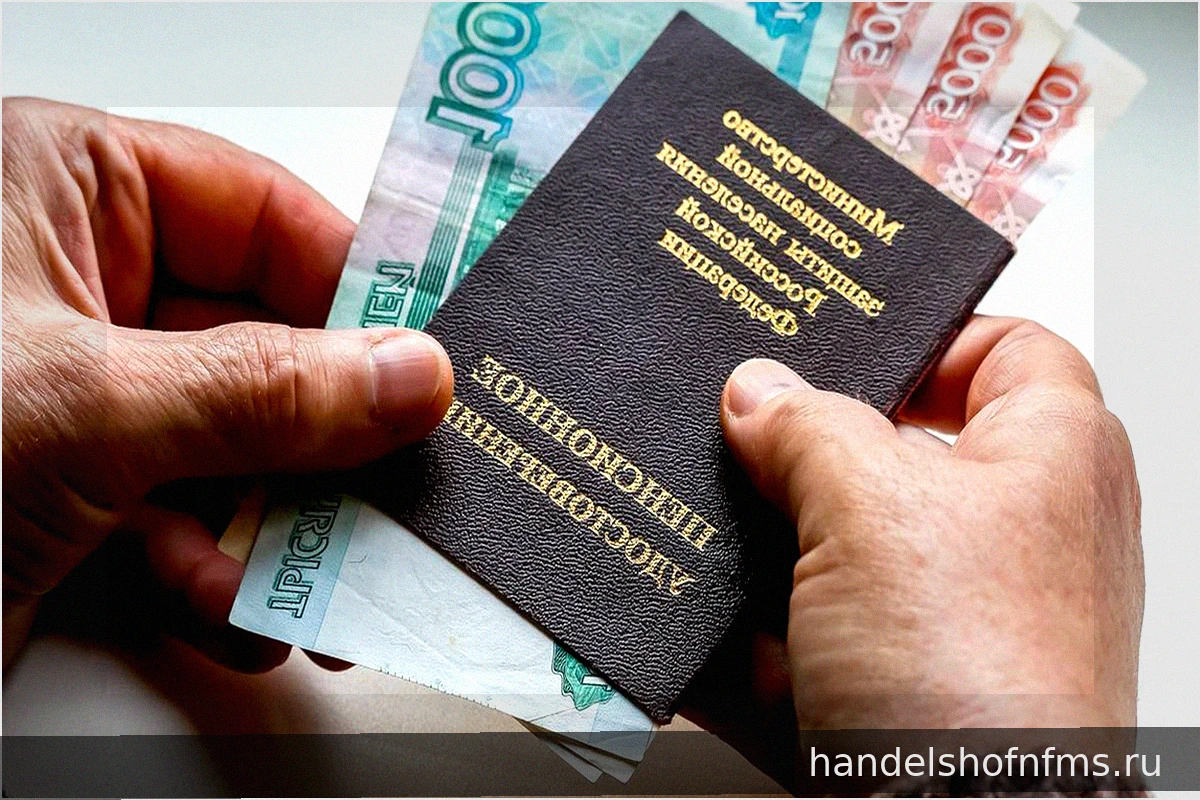 Кому положена прибавка к пенсии в июне 2024 года: разъяснения депутата Госдумы
