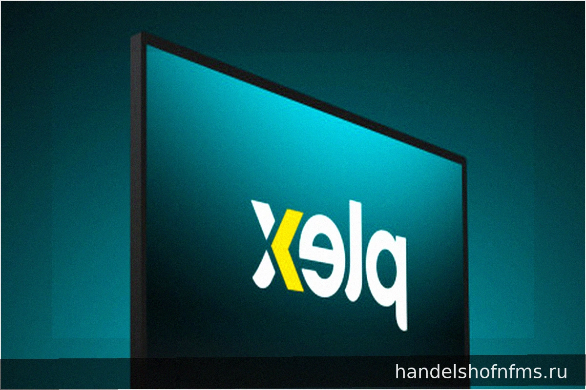 Plex утраивает стоимость пожизненной подписки